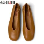 Mallang Muse Flat (Brown)