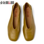 Mallang Muse Flat (Green)