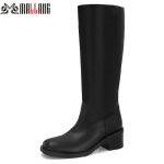 Mallang NoirStride Boots (Black)