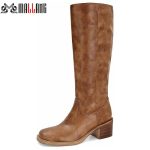 Mallang NoirStride Boots (Brown)