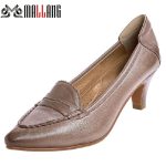 Mallang Midnight Grace (Chocolate)