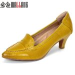 Mallang Midnight Grace (Yellow)
